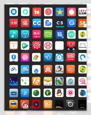 手機(jī)應(yīng)用程序圖標(biāo)圖片素材-編號07813691-