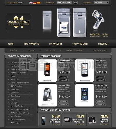 手機在線購物網(wǎng)站