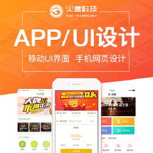 軟件美工設(shè)計在手機軟件設(shè)計中的藝術(shù)與實用價值